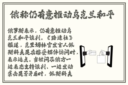 韩国人打扑克的视频原声